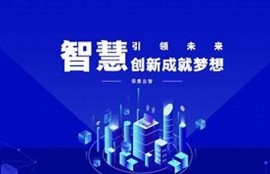 海角社區(qū)服務: AI技術(shù)助力社區(qū)管理新模式