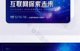 海角電影網(wǎng): 探索未來科技新走向