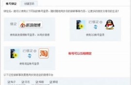 海角社區登錄: 新能源汽車市場快速擴張