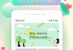 海角社區(qū)網(wǎng)站：新興科技改變未來生活方式