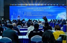 海角社區: AI技術推動未來生活新變革
