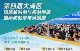 海角社區: 解鎖未來科技新動向