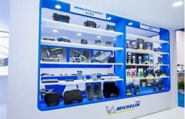 海角社區服務: 新能源汽車周邊充電站建設熱潮！