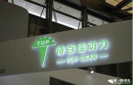 海角社區(qū)入口: 新能源汽車市場(chǎng)飛速發(fā)展！