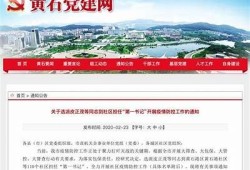 海角社區網站: 新能源汽車市場大熱  
海角社區網站: 2023年流行旅行目的地  
海角社區網站: AI科技改變生活新方向  
海角社區網站: 健康飲食新風尚大揭秘  
海角社區網站: 年終大促購物攻略分享  