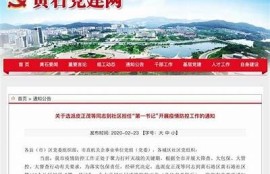 海角社區(qū)網(wǎng)站: 新能源汽車市場(chǎng)大熱  
海角社區(qū)網(wǎng)站: 2023年流行旅行目的地  
海角社區(qū)網(wǎng)站: AI科技改變生活新方向  
海角社區(qū)網(wǎng)站: 健康飲食新風(fēng)尚大揭秘  
海角社區(qū)網(wǎng)站: 年終大促購(gòu)物攻略分享  