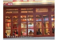 海角社區入口: 短視頻平臺新規引熱議