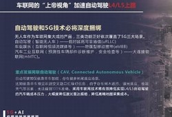 海角社區(qū): AI技術(shù)在教育中的使用探討