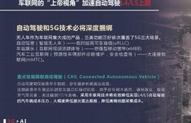 海角社區(qū): AI技術(shù)在教育中的使用探討
