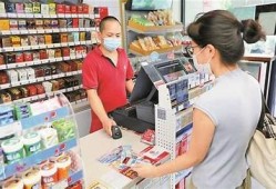 海角社區(qū)登錄: 數(shù)字人民幣使用新進(jìn)展