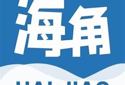 海角社區(qū)app: 探索2023年度熱門電影推薦  
海角社區(qū)app: 夏季旅游最受歡迎目的地  
海角社區(qū)app: 最新健身潮流你了解嗎？  
海角社區(qū)app: 2023年科技新品盤點(diǎn)  
海角社區(qū)app: 熱門美食推薦，快來嘗鮮！  