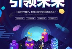 海角官網(wǎng): AI技術(shù)引領(lǐng)未來發(fā)展動(dòng)向