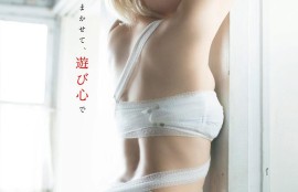 1. "2023年度十大歐美大片推薦"
2. "歐美影片熱潮：不可錯過的佳作"
3. "最新歐美大片：票房與口碑雙豐收"
4. "火爆歐美影視：2023新片盤點"
5. "歐美大片新劇情：你注意到了嗎？"