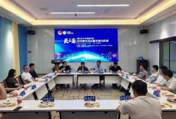海角社區app: 青年創業新機遇！