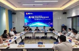 海角社區app: 青年創業新機遇！