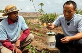 海角官網: AI助力未來科技新方向  
海角官網: 全球氣候變化障礙與機遇  
海角官網: 區塊鏈在金融領域的新使用  
海角官網: 綠色能源革命的最新進展  
海角官網: 元宇宙如何改變人類生活  
海角官網: 動態零售市場的未來展望  