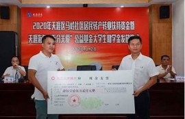 海角社區(qū)登錄: 突破科技瓶頸的新方法