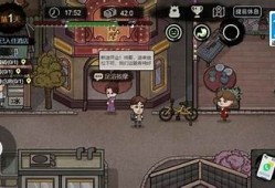海角APP: 打工人逆襲秘籍大公開  
海角APP: 超級智能家居來襲  
海角APP: 疫苗最新消息匯總  
海角APP: Z世代消費新走向研究  
海角APP: 電競賽事最新動態解析  
海角APP: 元宇宙的新機會探索  