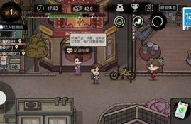 海角APP: 打工人逆襲秘籍大公開  
海角APP: 超級智能家居來襲  
海角APP: 疫苗最新消息匯總  
海角APP: Z世代消費新走向研究  
海角APP: 電競賽事最新動態(tài)解析  
海角APP: 元宇宙的新機會探索  