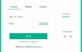 海角社區(qū)登錄：最新科技動(dòng)向大揭秘