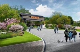 海角社區入口: 未來科技展回顧與展望