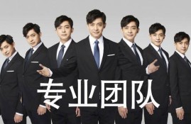 實力派演員近期熱劇推薦