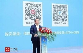 海角社區(qū)登錄: 滿足2023年春季旅行新動向