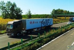 海角社區入口: 新能源汽車駛入智能時代