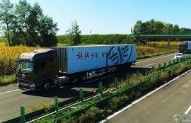 海角社區入口: 新能源汽車駛入智能時代
