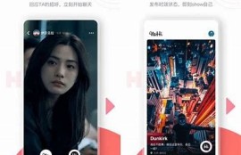海角社區登錄: 最新科技產品評測匯總