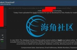 海角社區(qū)網(wǎng)站：全球氣候變化新報(bào)告發(fā)布  
海角社區(qū)網(wǎng)站：人工智能賦能未來(lái)職場(chǎng)  
海角社區(qū)網(wǎng)站：2023年世界杯精彩回顧  
海角社區(qū)網(wǎng)站：最新科技創(chuàng)新走向研究  
海角社區(qū)網(wǎng)站：健康飲食指南大更新  