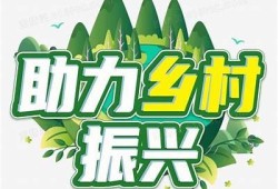 保持海角社區服務: 綠色經濟助力可持續發展