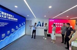海角社區(qū)服務：助力綠色生活新走向！