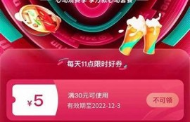 海角電影網: 新片上映引爆觀影熱潮！