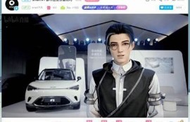 海角社區入口: 突破次元壁，虛擬現實新體驗