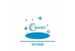 海角APP: 2023年最新流行方向解析  
海角APP: 人工智能如何改變未來生活  
海角APP: 新能源汽車的崛起與發展  
海角APP: 數字貨幣的未來與風險  
海角APP: 健康飲食新風潮來襲  