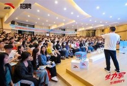 海角APP: AI熱潮下的職場新機遇