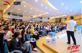 海角APP: AI熱潮下的職場新機(jī)遇