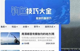 海角社區(qū)登錄：全球氣候變化最新動態(tài)