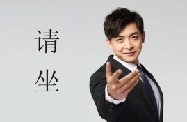 《爆笑喜劇：2023年最熱影視推薦》