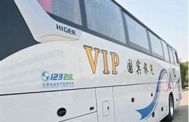 海角官網: AI技術引領未來新潮流
