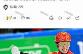 海角APP: 青年公益活動引發熱議  
海角APP: 世界杯開幕倒計時  
海角APP: 新能源車銷量持續攀升  
海角APP: 數字貨幣博弈再升級  
海角APP: 超級月亮夜空璀璨