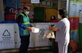 海角APP: 智能家居引領生活新風尚