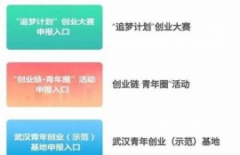 海角社區論壇: 2023年潮流穿搭指南  
海角社區論壇: 新能源車補貼政策更新  
海角社區論壇: 健康飲食對抗秋季感冒  
海角社區論壇: 最新電影推薦與評價  
海角社區論壇: 秋季旅游好去處盤點  