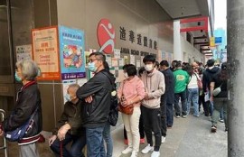 海角社區登錄：新冠疫苗最新進展，民眾接種熱情高漲