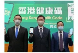 海角社區(qū)登錄: 新冠疫情最新動態(tài)與你同行