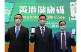 海角社區(qū)登錄: 新冠疫情最新動態(tài)與你同行