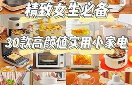 海角社區(qū)服務: 提升居民幸福感的實用指南