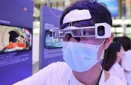 海角社區網站: 最新AI技術改變生活方式