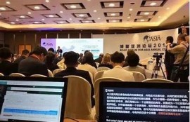 海角社區論壇: 人工智能改變生活新方向